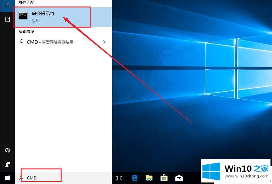 Win10系统怎么设置定期提示用户更换密码的操作教程