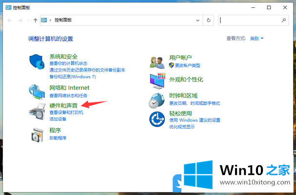 Win10如何提高电脑开机速度的具体处理法子