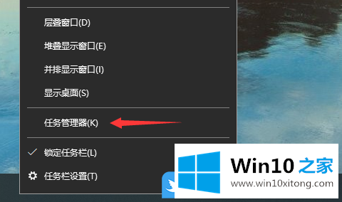 Win10如何提高电脑开机速度的具体处理法子