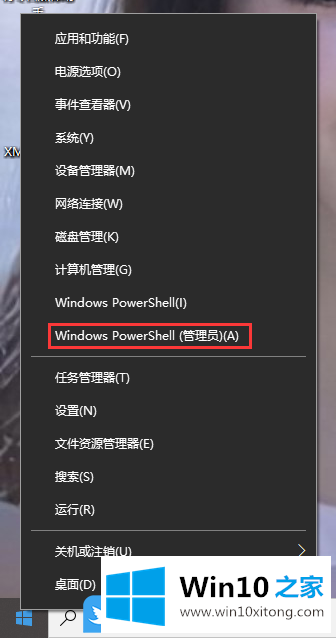 Win10更新系统后蓝屏重启的完全解决举措