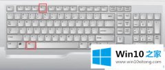 本文解决Win10系统怎么用快捷键关闭窗口的方式