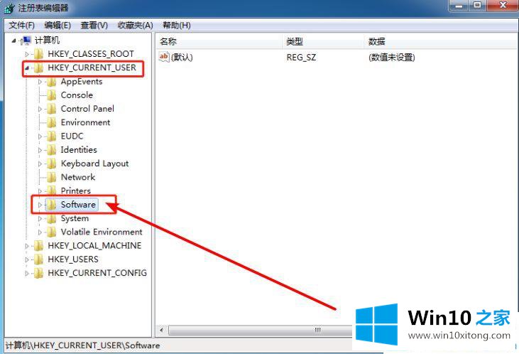 Win10系统鼠标没坏右键不能用的详尽解决举措