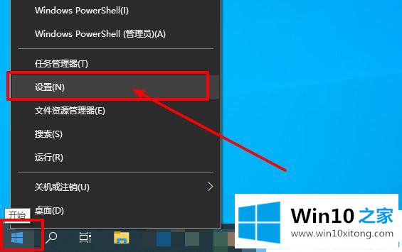 Win10系统怎么关闭定位服务的完全操作法子