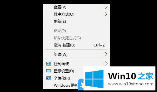 Win10在此处打开命令窗口的具体处理要领