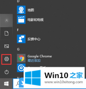 大师帮你Win10蓝牙添加鼠标/键盘等设备的具体处理手法