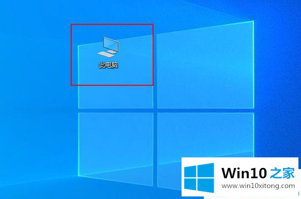 win10怎么进行磁盘碎片清理的完全处理技巧