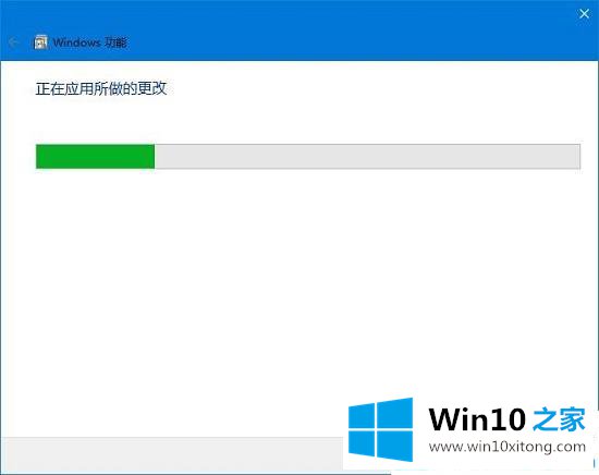 win10系统远程桌面连接失败的详尽处理技巧