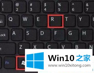 Win10系统注册表管理员禁用如何解除的完全操作要领