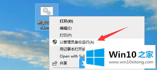 Win10家庭版添加gpedit.msc的解决形式