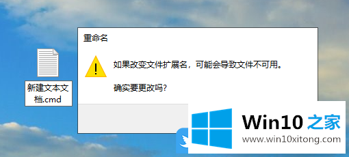 Win10家庭版添加gpedit.msc的解决形式