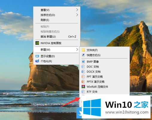 Win10家庭版添加gpedit.msc的解决形式