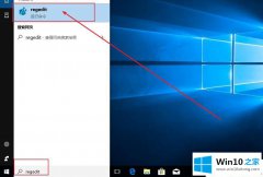 今天分析win10系统登录密码输入框的操作方式