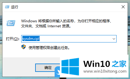 Win10删除卷是灰色的详细解决方法