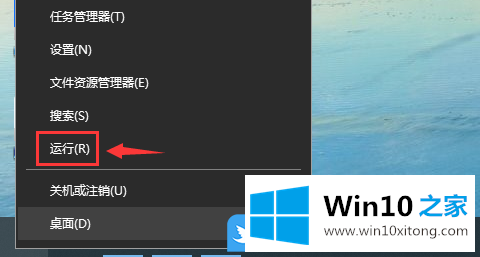 Win10删除卷是灰色的详细解决方法