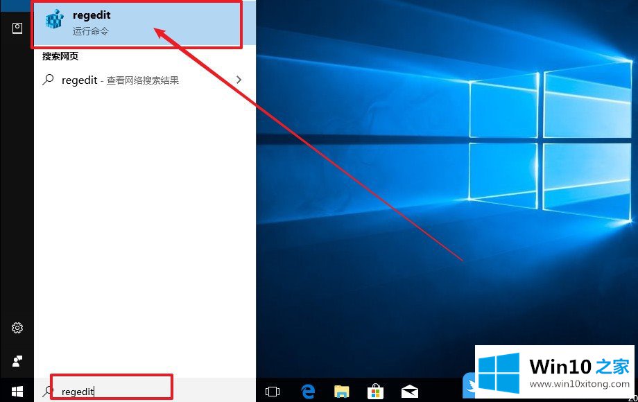 Win10改注册表让文件管理器详细信息窗格显示更多的完全解决手法