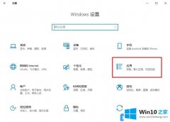 关于解读Win10如何删除inetpub文件的操作方案