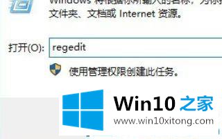 win10系统开机一直转圈黑屏的具体解决伎俩