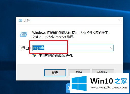 Win10恢复dat文件最初格式的详尽处理要领