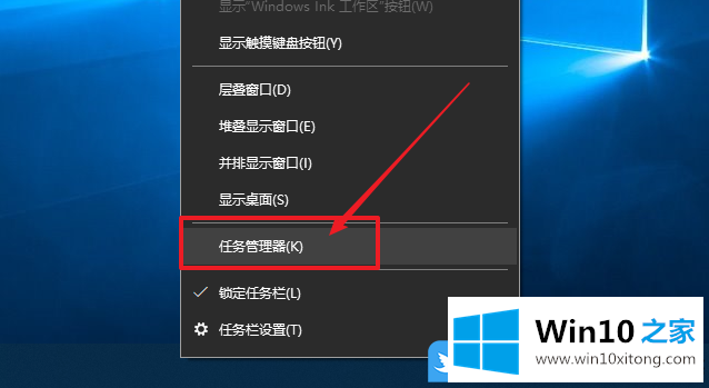 Win10点击开始菜单提示没注册类的操作方法