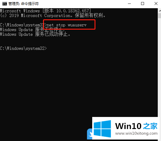 Win10补丁安装失败的操作方案