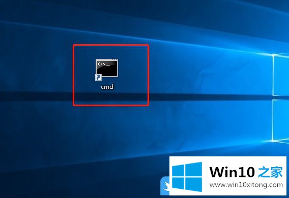 Win10可以直接运行管理员权限命令提示符两个方法的图文教程