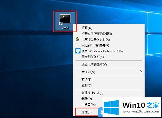 Win10可以直接运行管理员权限命令提示符两个方法的图文教程