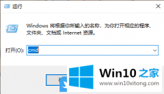 高手亲自教您Win10桌面图标打不开的具体解决伎俩