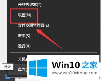 win10系统崩溃无法开机怎么修复的解决方式方法