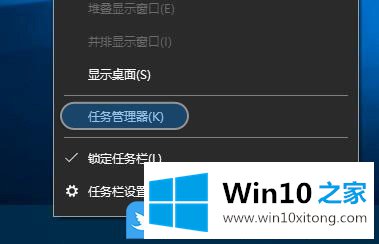 Win10内存磁盘不足无法运行word的解决办法