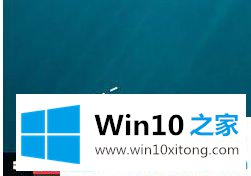 Win10系统怎样打开控制面板的详尽操作步骤