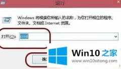 老鸟传授Win10休眠文件更改存储位置的具体解决措施