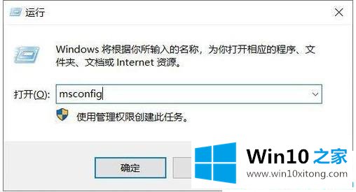 Win10开机停在请稍候好久的详细解决教程