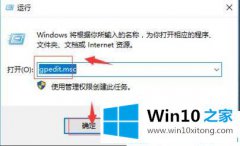 老司机详解win10系统d盘突然不见了的操作方式