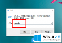 主编处理Win10怎么关闭自动维护的详尽解决方式