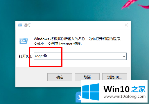 Win10怎么关闭自动维护的详尽解决方式