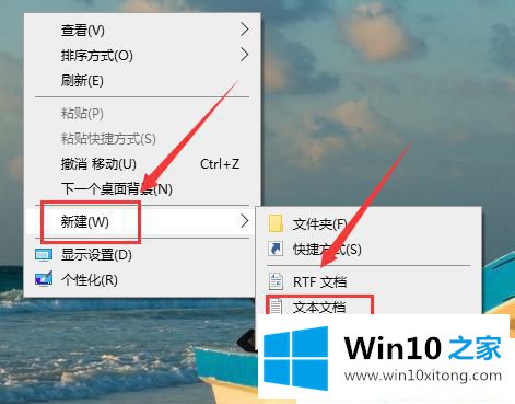 Win10开机黑屏很久才进入桌面的解决手段