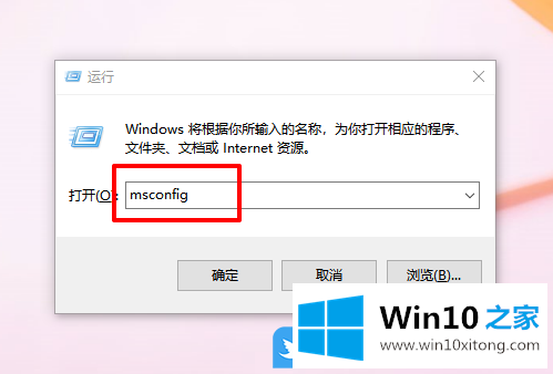 Win10资源管理器反复重启的详尽解决方法