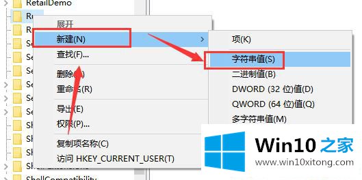 Win10系统音量无法调节的完全解决办法