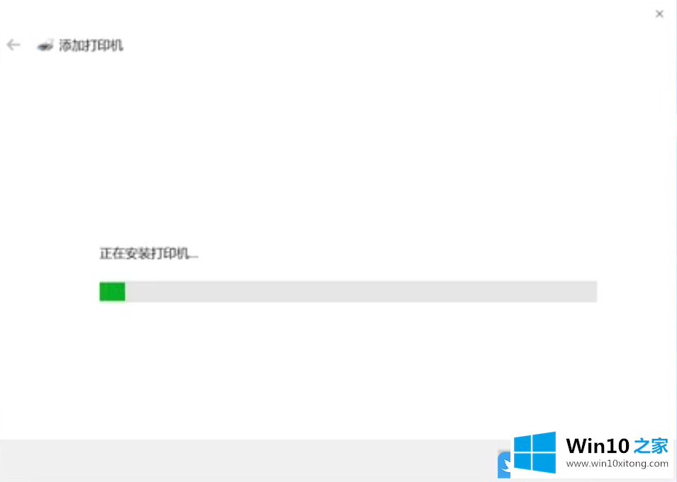 Win10如何添加打印机到电脑的详细解决方式