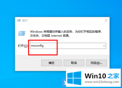 老司机帮您Win10升级后提示0x80080300错误的详尽解决手段