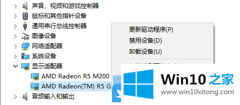 Win10怎么回退以前安装的详尽处理手段