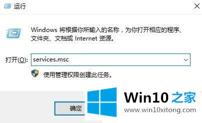 Win10系统更新后蓝牙不见了的操作