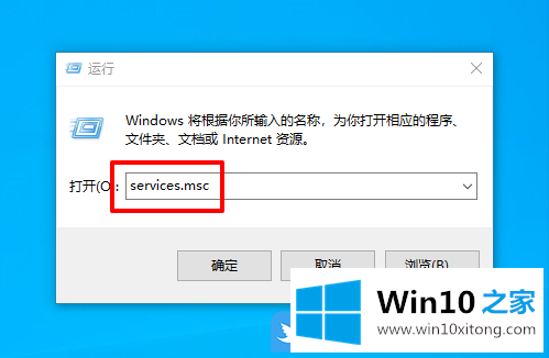 Win10文件资源管理器没有文字的具体解决门径