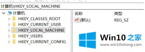 Win10开机内存占用率高的修复技巧