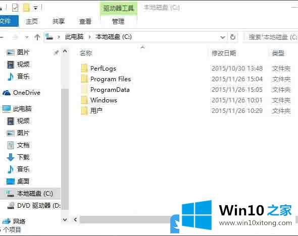 Win10桌面图标变成白板的具体操作方式