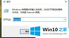 今天讲解win10屏幕亮度调了没反应的完全解决办法