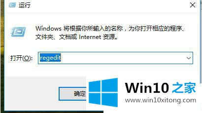 win10屏幕亮度调了没反应的完全解决办法