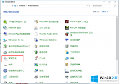 编辑讲解win10磁盘使用率100的操作本领