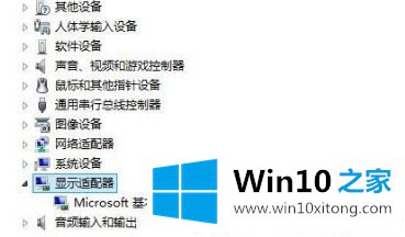 win10绝地求生游戏中途闪退的解决对策