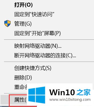 win10系统为什么更新不了的详尽处理技巧